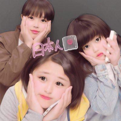 みき