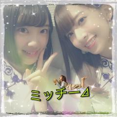 ミチオ⊿奈々未央奈