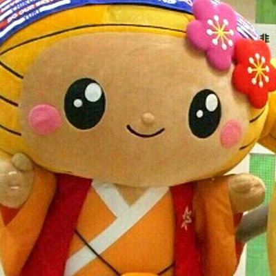 梅ちゃん♡