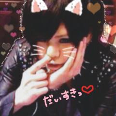♡ マモくんからのおへんじ ♡