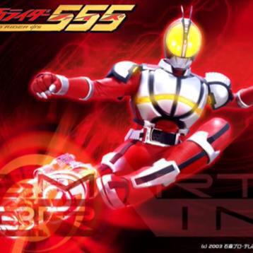 仮面ライダー555なりきりトーク