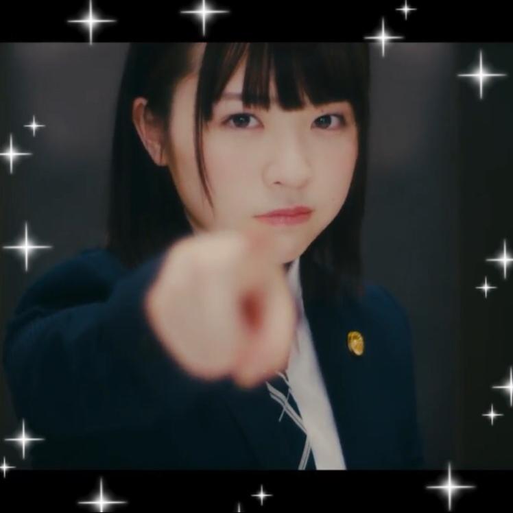 おかれな