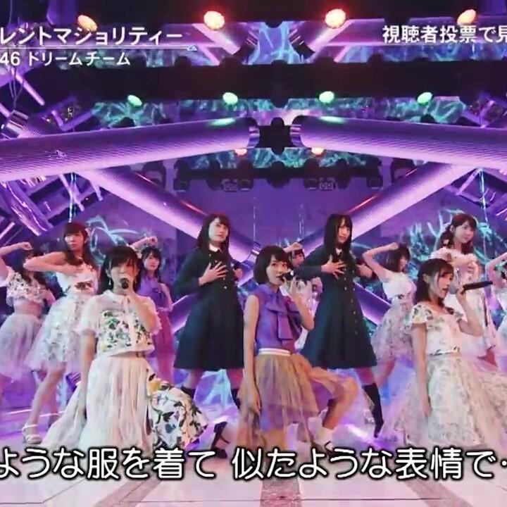 48&46グループ曲 短文レビュー