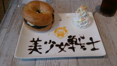 竹内姉妹の兄