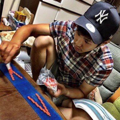 kouta