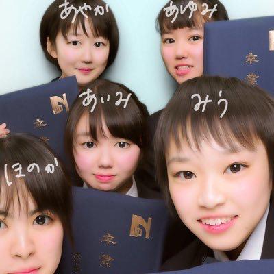 みうのトーク