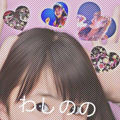 まーちぇるのトーク