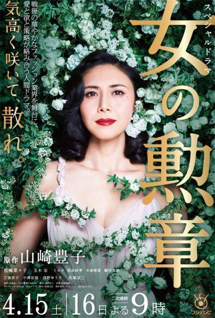ニュース画像
