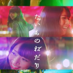 ⊿りき⊿