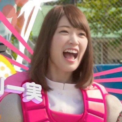 アキナ⊿固定RTお願いします!のトーク