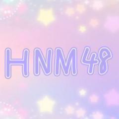 HNM48公演