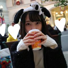 はるです