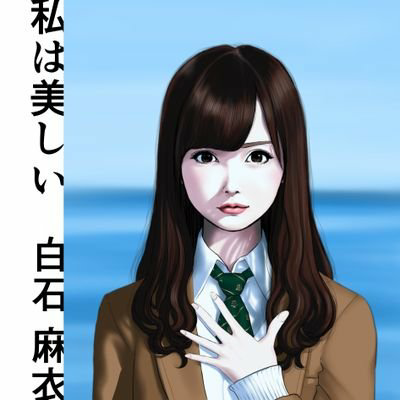 ゲッツェー⊿孤独兄弟は永遠に