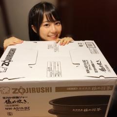 ひろ⊿