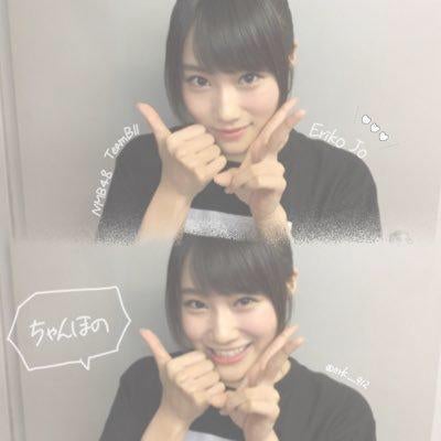 ちゃんほのトーーーク