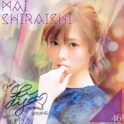 Rion⊿