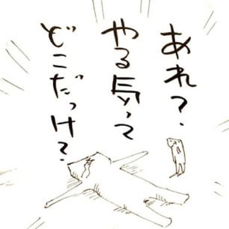 みや୧⃛(๑⃙⃘◡̈︎๑⃙⃘)୨⃛