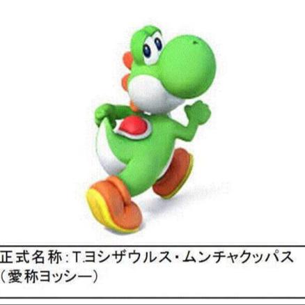 ゆったりモンストやろ〜