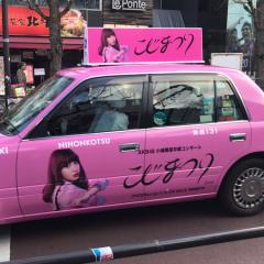 48グループ、46グループのMV、楽曲について哲学的に語ってみた