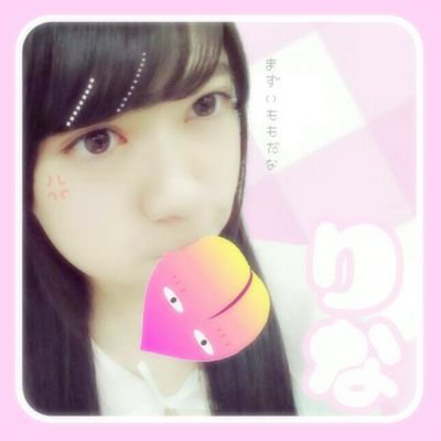 りなのトーク