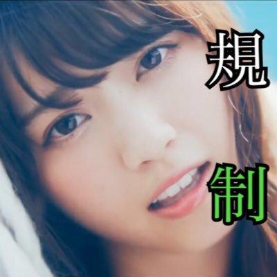 しらす