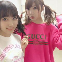 yuuuuuna