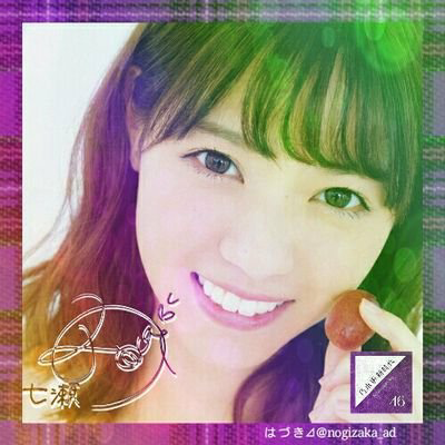 は づ き⊿のトーク