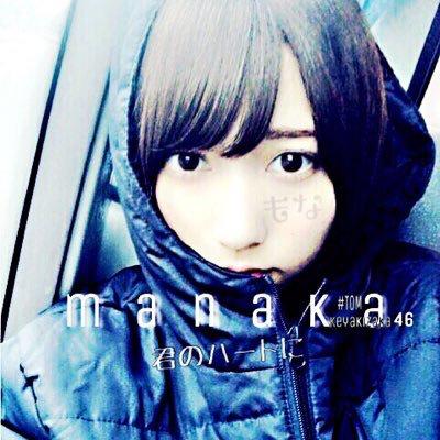 TOM◢⁴⁶◢͟￨⁴⁶固定ツイRT®🙇のトーク