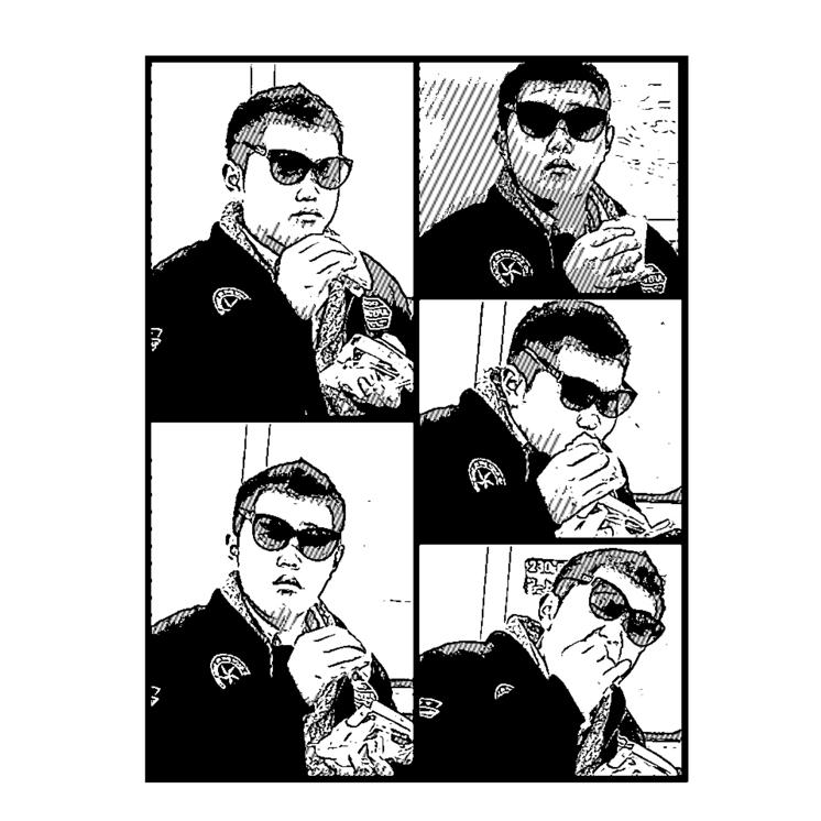 うしかい