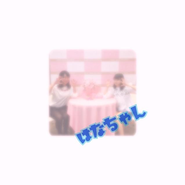 優花