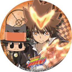 kyosuke