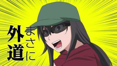 くーさん