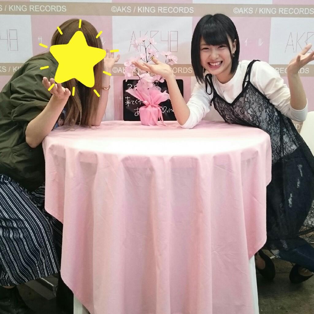 まい(★北海道のまーたん★)