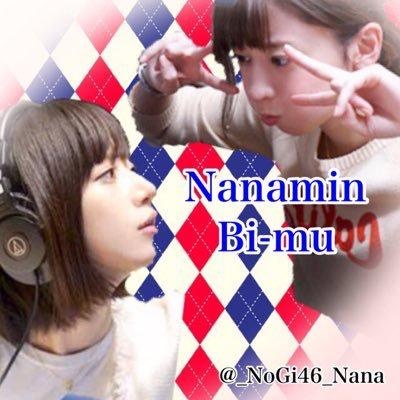 れーじ ◢ 橋本奈々未は永遠だからのトーク