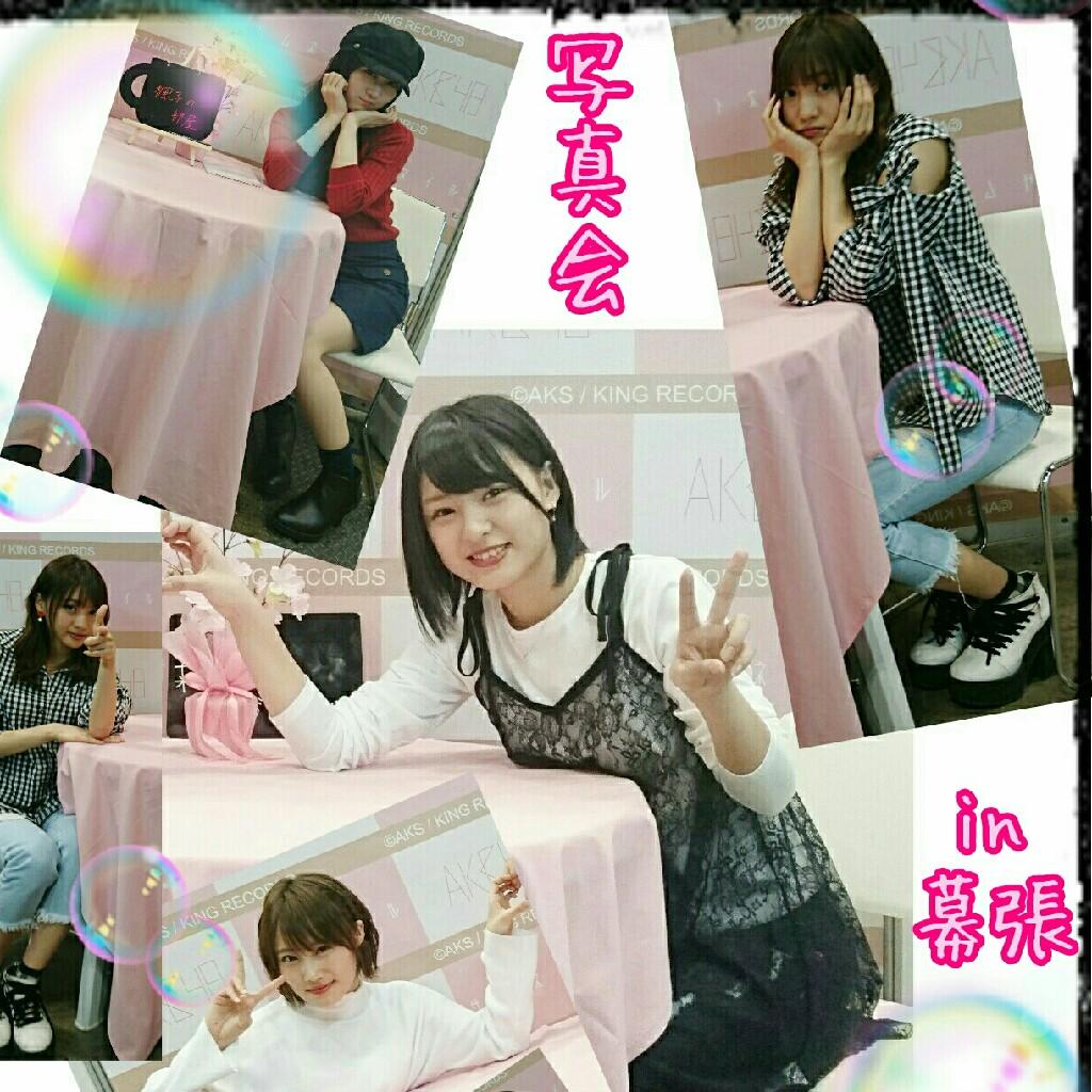 やすひろ