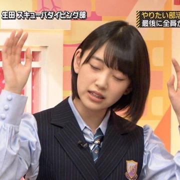 お か め ◢͟│⁴⁶