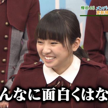 だいふく⊿のトーク