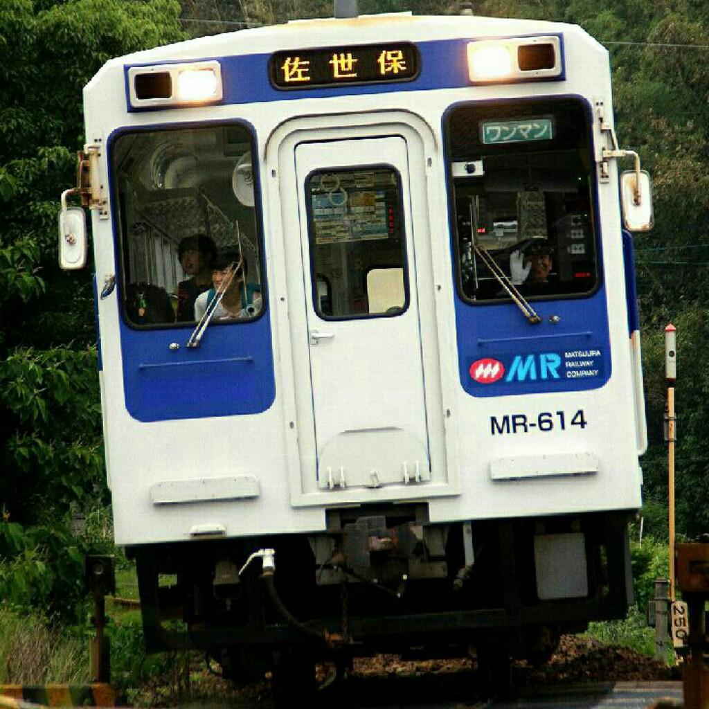將志（トーマス)