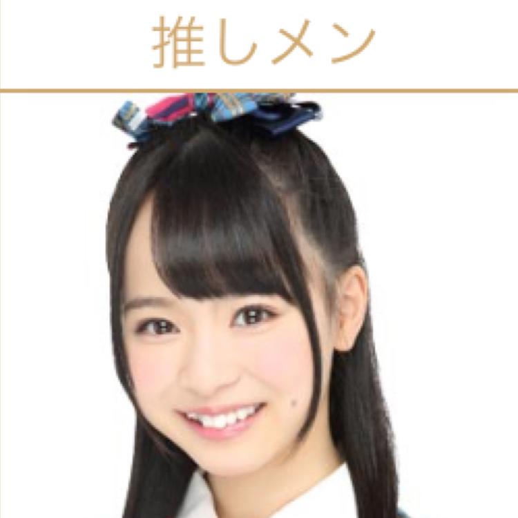 お粥のトーク