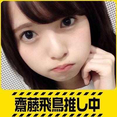 Do!あしゅ神推し