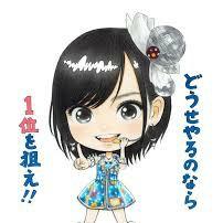 さや姉love
