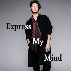 Express my mind