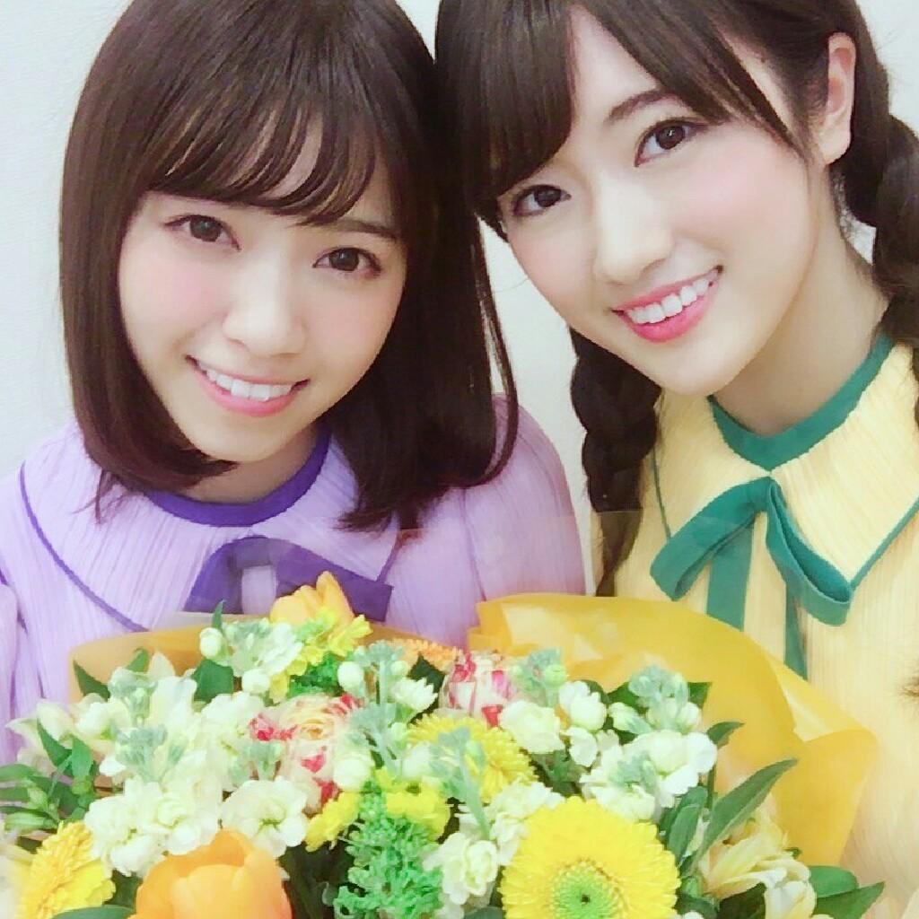 まいと