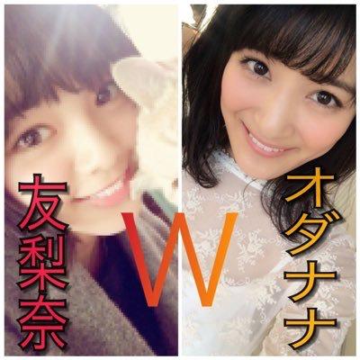 Rook♜4/6バスラ参戦