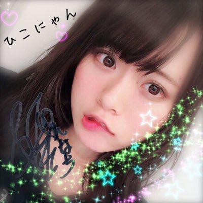 ひこにゃん