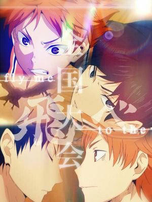 モリリンのトーク