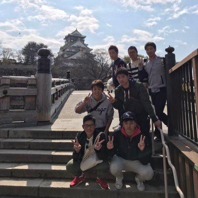 いのひざりょうま