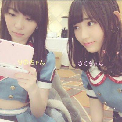 ◌ さ く (低)のトーク