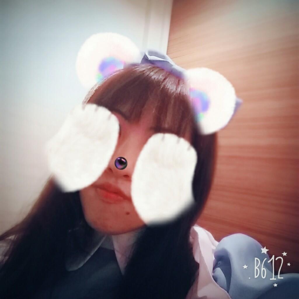 aki