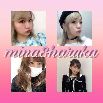 愛(めぐ)♪0415幕張